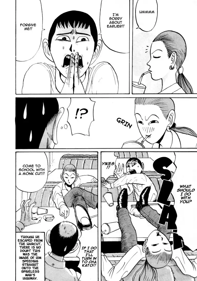 Ping Pong Club Chapter 26 19